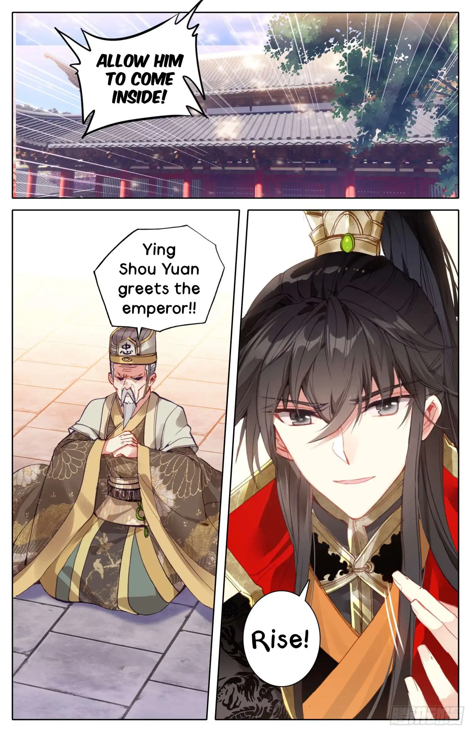 Legend of the Tyrant Empress Chapter 17 11